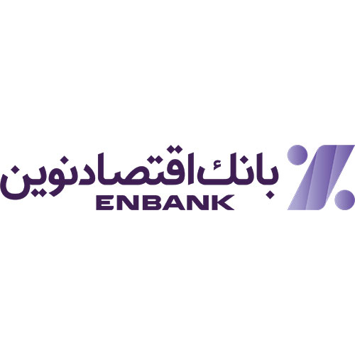 انواع وام بانک اقتصاد نوین