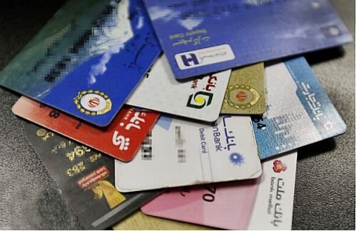 شرایط دریافت کارت بانکی برای اتباع