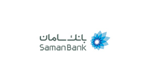 انواع وام بانک سامان