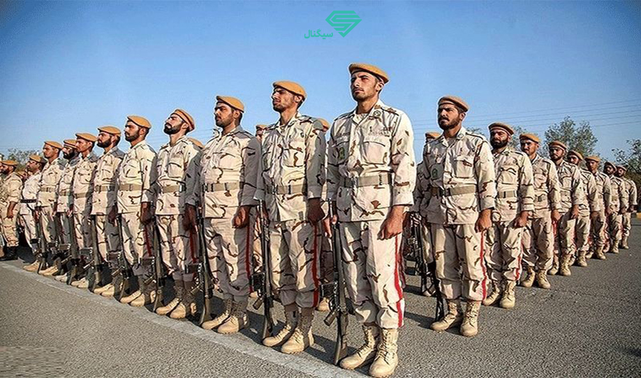 وام سربازی بانک ملت