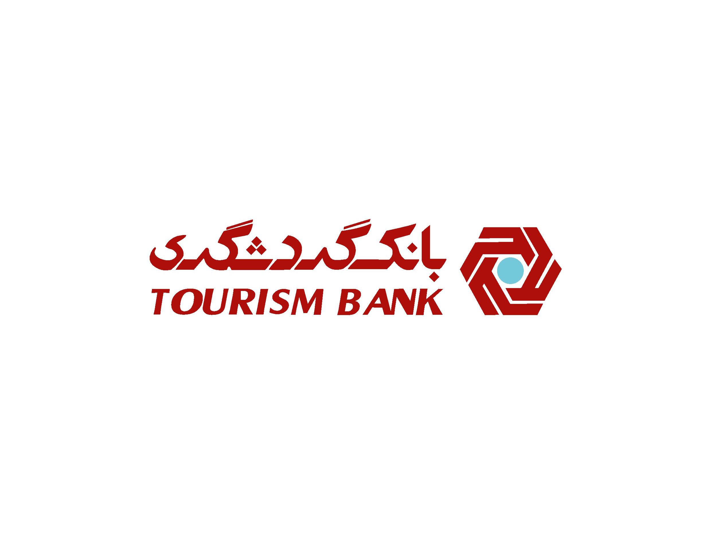 انواع وام بانک گردشگری