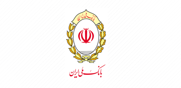 انواع وام بانک ملی