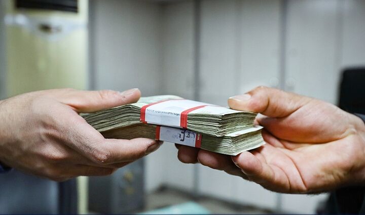 ثبت نام وام بسیج سازندگی