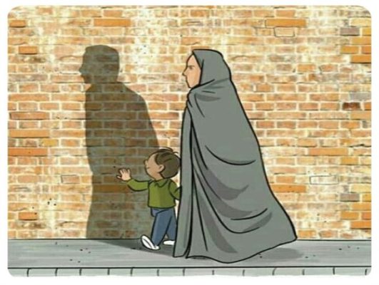 ثبت نام وام زنان سرپرست خانوار