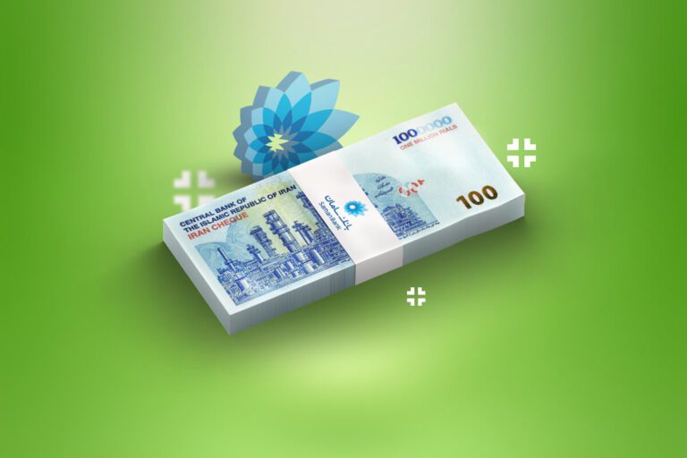 وام 150 میلیونی بانک سامان (4 درصد)