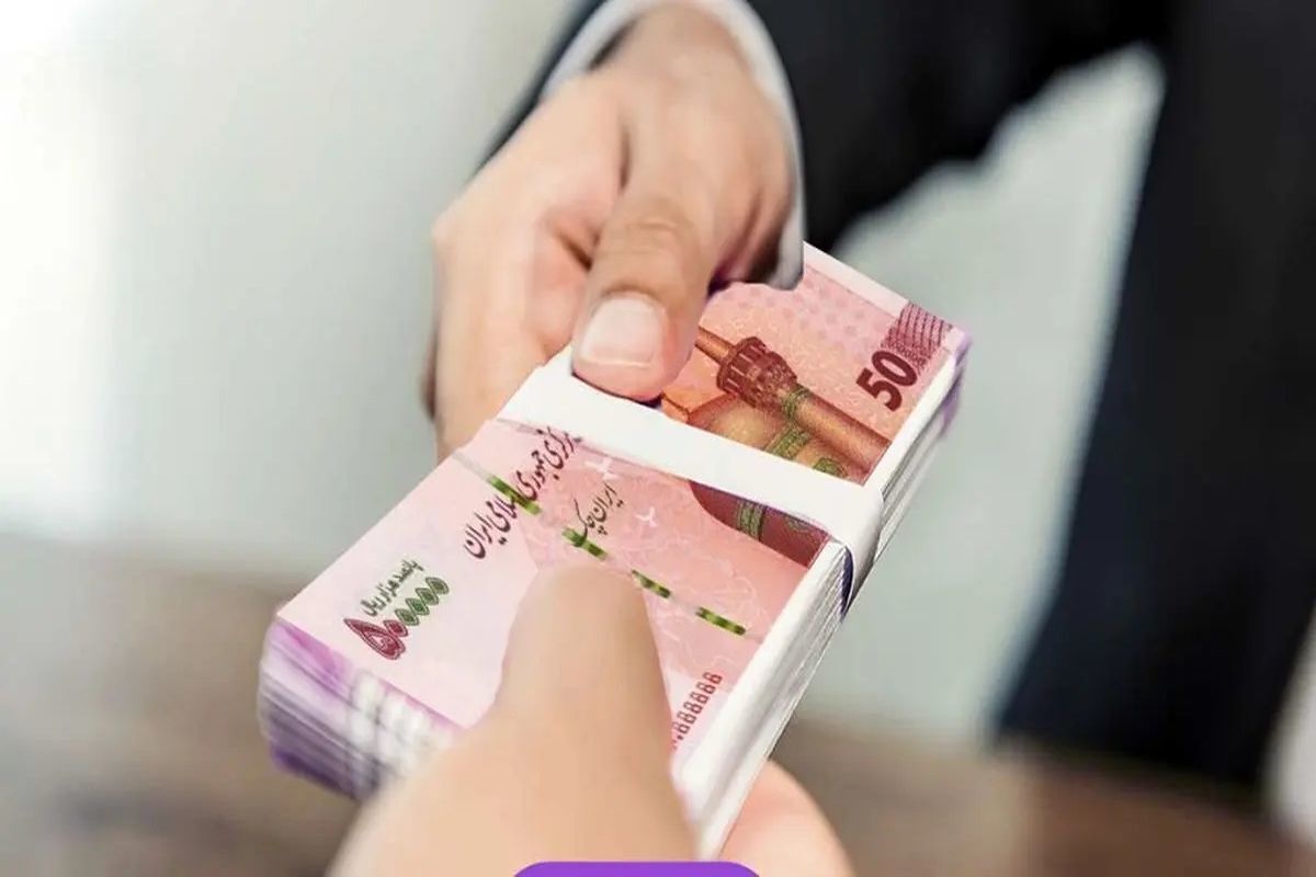 دریافت این وام‌ها به سپرده و معدل حساب نیاز ندارد