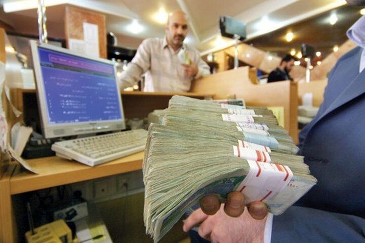 وام ۳۰۰ میلیون تومانی بانک شهر به چه کسانی تعلق می‌گیرد؟