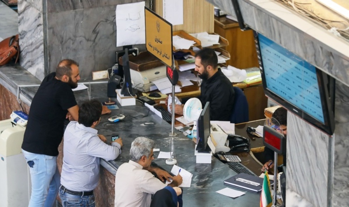 وام ۴ میلیارد تومانی بانک رفاه به چه کسانی تعلق می‌گیرد؟