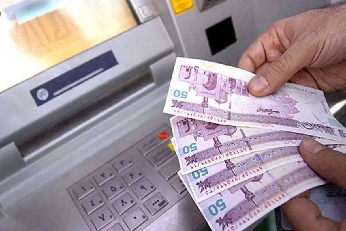 آیا دریافت وام موجب قطع یارانه می شود؟ کدام وام ها تاثیری بر دهک بندی خانوارها ندارند؟