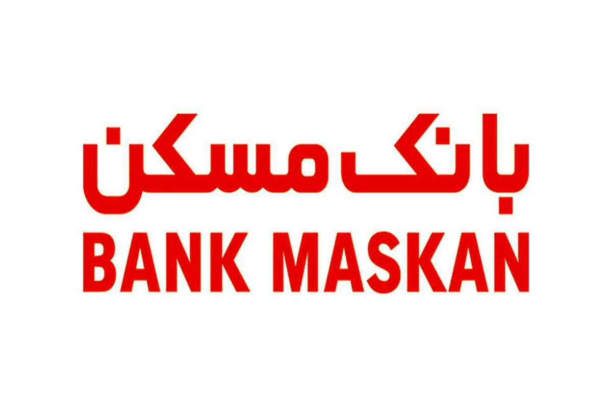 شرایط دریافت وام بافت فرسوده ۵۵۰ میلیون تومانی بانک مسکن