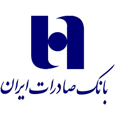 همه چیز درباره وام ۵ میلیارد تومانی بانک صادرات