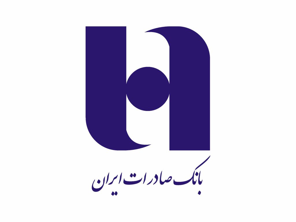 جزئیات وام ۳۰۰ میلیون تومانی بانک صادرات + جدول