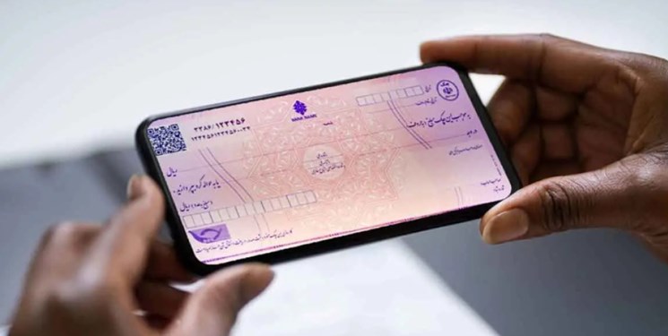 دریافت چک برای ضامن وام ازدواج و فرزند ممنوع شد