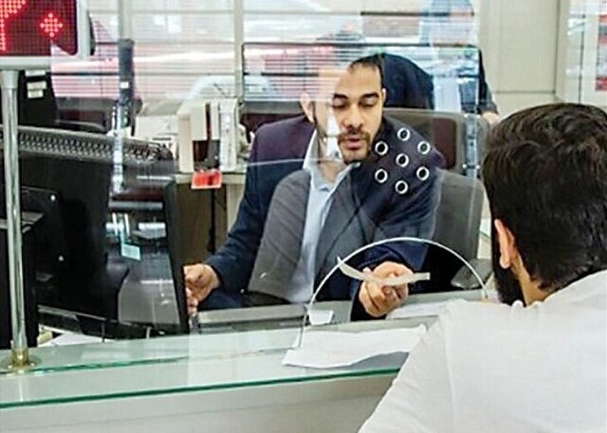 کدام بانک‌ها وام یک میلیاردی پرداخت می‌کنند؟ + شرایط دریافت