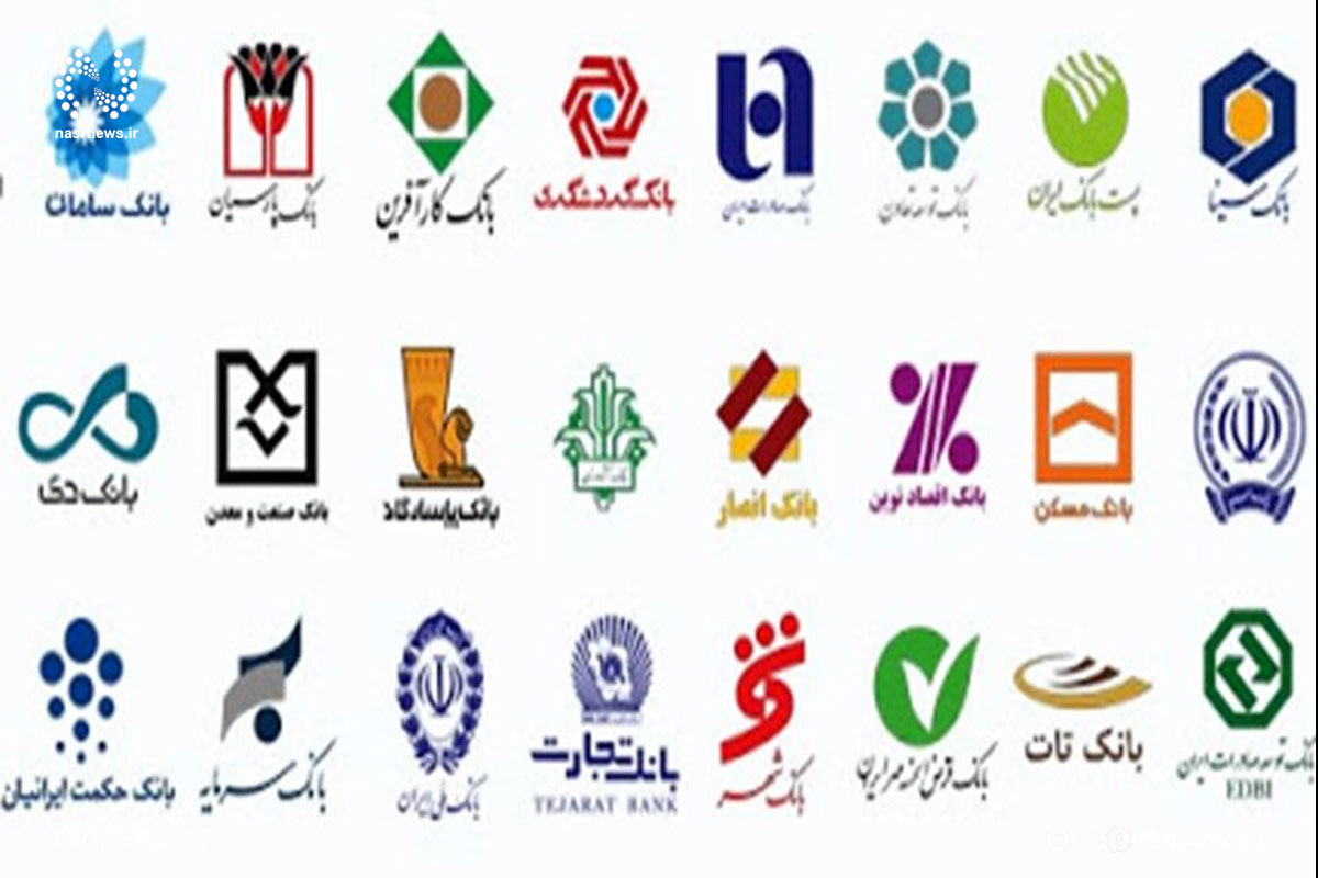 آمار جدید وام ازدواج و فرزندآوری / چند نفر وام ودیعه مسکن گرفتند؟