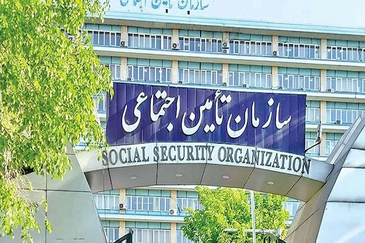 راهنمای دریافت و ثبت نام وام ۳۰ میلیونی تامین اجتماعی