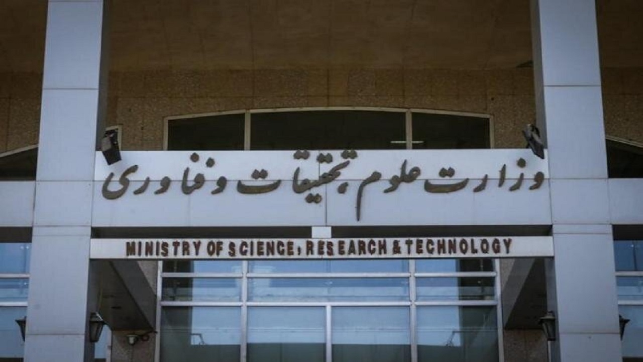 محدودیت پرداخت وام ودیعه مسکن به دانشجویان متاهل برداشته شد