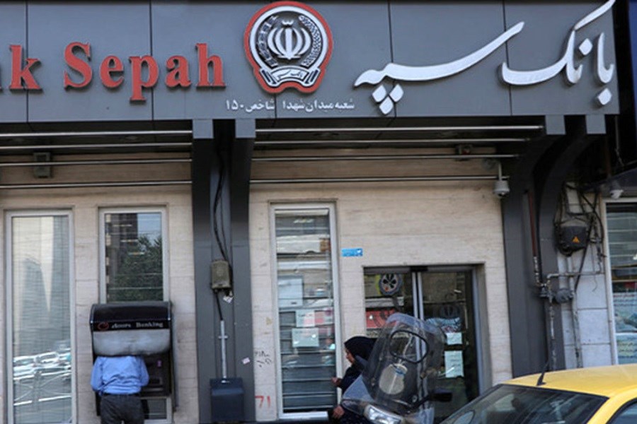 جزئیات وام خرید کالای ۱۰۰ میلیون تومانی بانک سپه/ تسهیلات بدون سود برای خرید لوازم خانگی