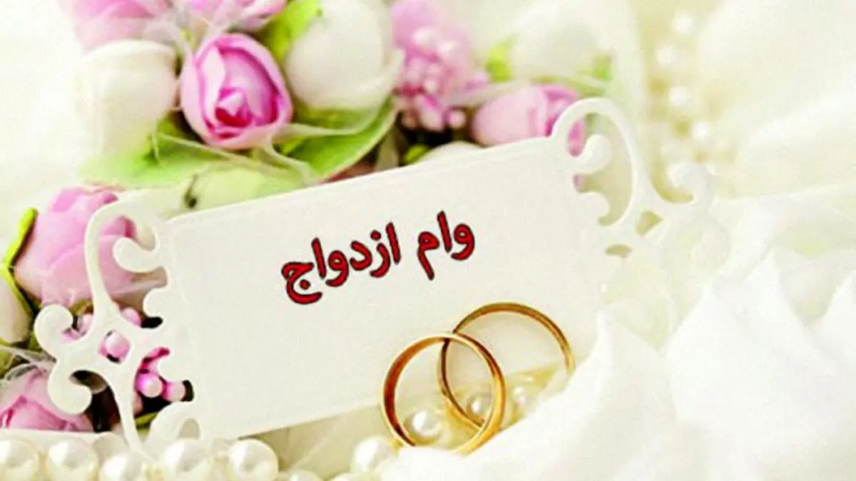 وام بدون ضامن نیاز دارید؟ با کلیک بر روی “وام بدون ضامن” مشکلتان را حل کنید.