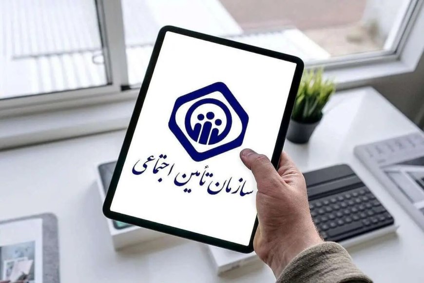 خبر خوش وزیر کار برای بازنشستگان تامین اجتماعی