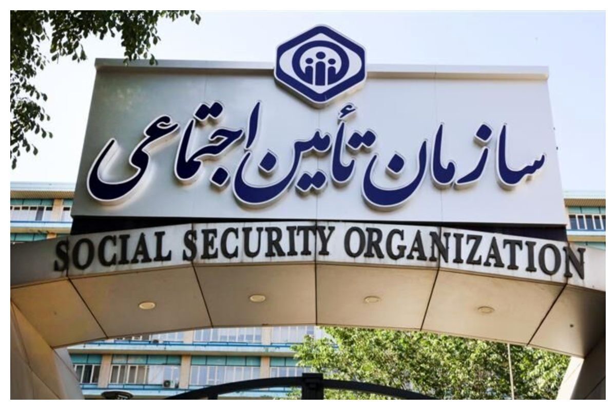 مشکلات تامین اجتماعی و بازنشستگان برطرف شود