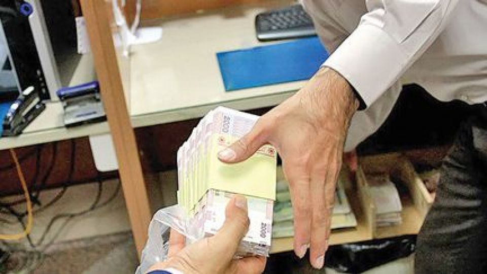 شرایط دریافت وام ۱ میلیارد تومانی بانک اقتصاد نوین