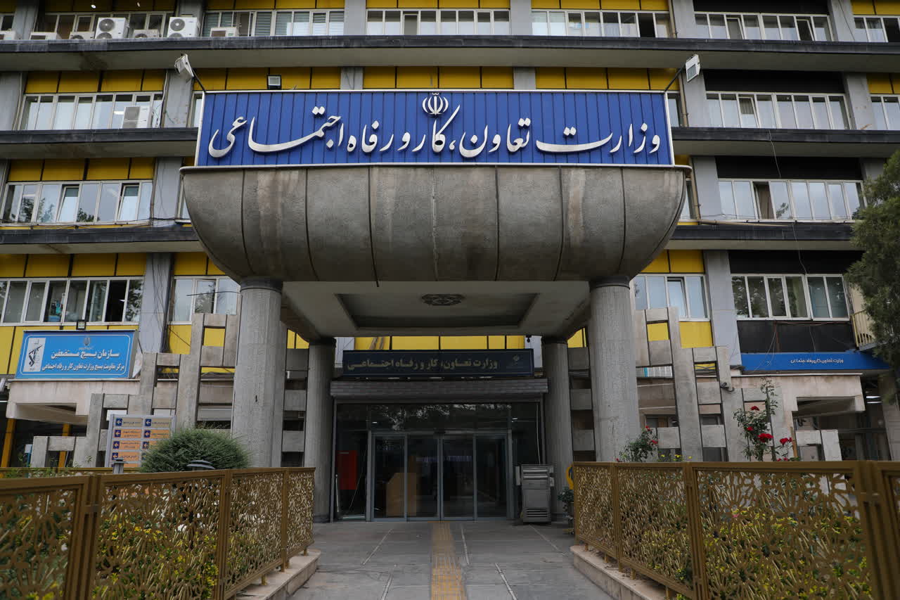 بازنشستگان تامین اجتماعی تحت پوشش بیمه ایران قرار گرفتند