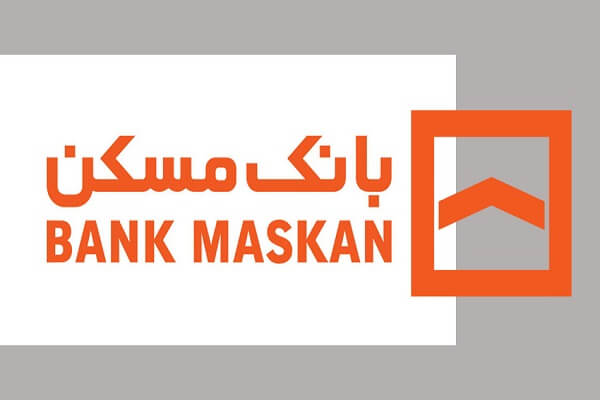 شرایط دریافت وام قرض الحسنه ۳۰۰ میلیون تومانی بانک مسکن+ جدول