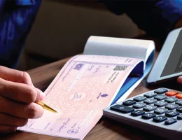 این افراد می توانند چک بگیرند