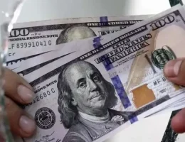 سقف قیمت دلار کجاست؟