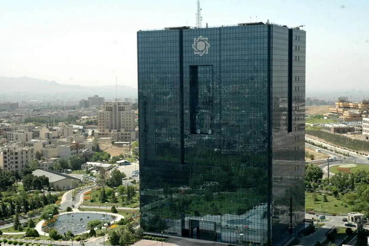بانک مرکزی برای وام ازدواج و فرزند به بانک ها هشدار داد