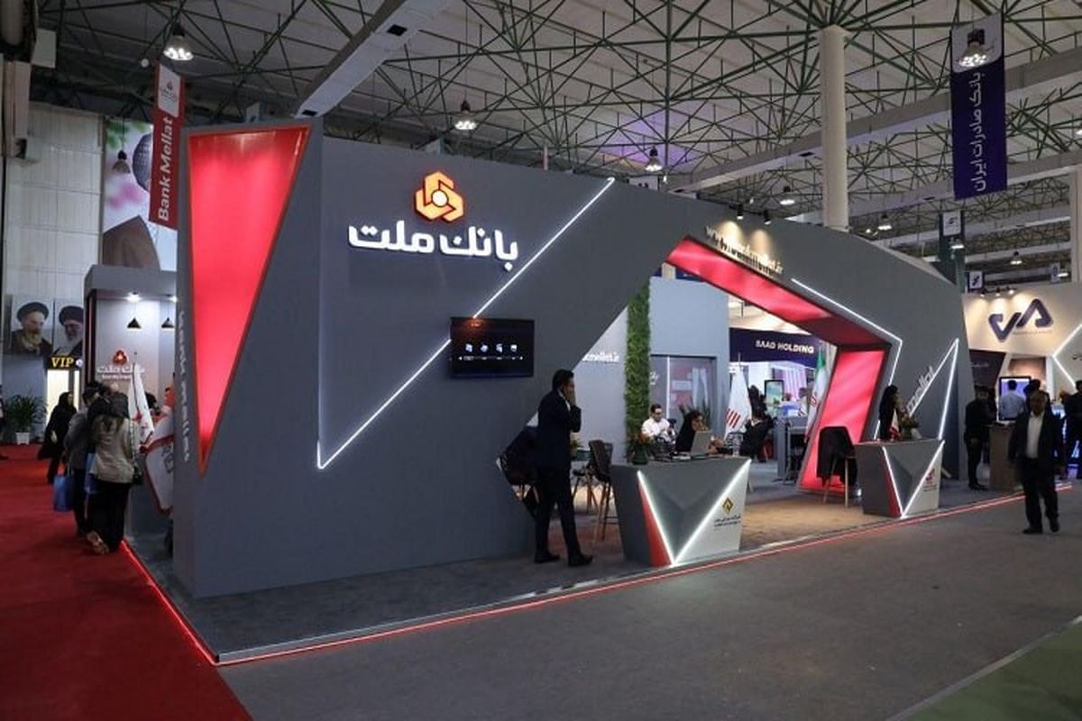 معرفی وام بهان بانک ملت/ وام بدون ضامن ۱۰۰ میلیون تومانی با دوره بازپرداخت ۲۴ ماهه