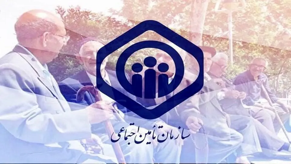 بیمه تکمیلی بازنشستگی به کجا رسید؟