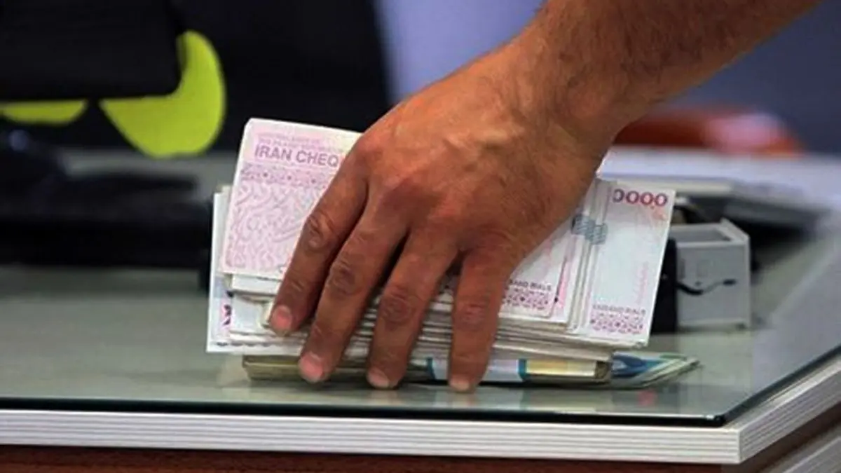 خبر جدید برای متقاضیان وام ازدواج، فرزندآوری و مسکن + جزییات