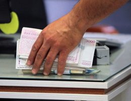 معرفی وام بانوی ایرانی بانک کشاورزی/ وام ۲۰۰ میلیون تومانی بانک کشاورزی ویژه بانوان